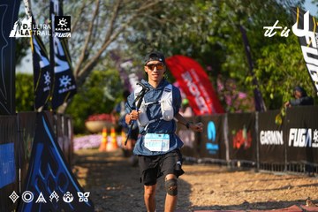 Dalat Ultra Trail 2026 - Ảnh #4742630
