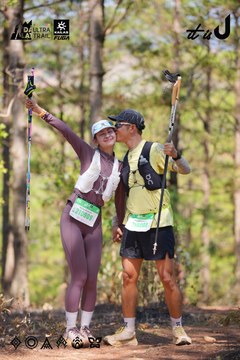 Dalat Ultra Trail 2026 - Ảnh #4912983