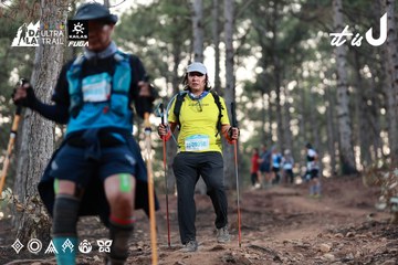 Dalat Ultra Trail 2026 - Ảnh #4741509