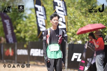 Dalat Ultra Trail 2026 - Ảnh #4747507