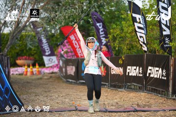 Dalat Ultra Trail 2026 - Ảnh #4745201