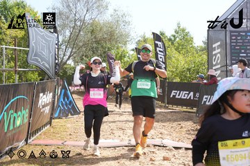 Dalat Ultra Trail 2026 - Ảnh #4864088