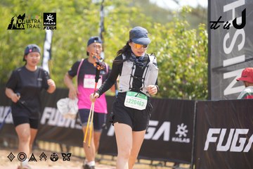 Dalat Ultra Trail 2026 - Ảnh #4859069