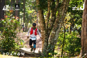 Dalat Ultra Trail 2026 - Ảnh #4908248