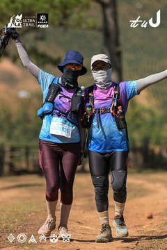 Dalat Ultra Trail 2026 - Ảnh #4717274