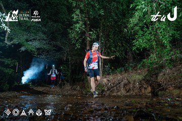 Dalat Ultra Trail 2026 - Ảnh #4907468