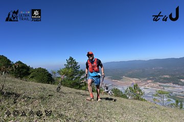 Dalat Ultra Trail 2026 - Ảnh #4734131