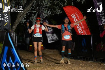 Dalat Ultra Trail 2026 - Ảnh #4758209