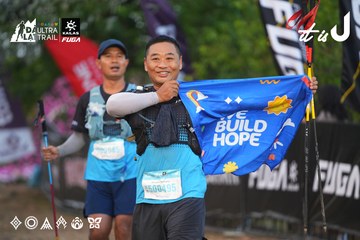Dalat Ultra Trail 2026 - Ảnh #4746129