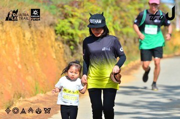 Dalat Ultra Trail 2026 - Ảnh #4748048