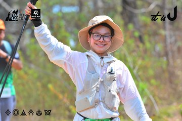 Dalat Ultra Trail 2026 - Ảnh #4792211