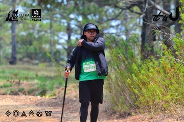 Dalat Ultra Trail 2026 - Ảnh #4876243