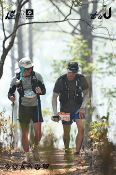 Dalat Ultra Trail 2026 - Ảnh #4706281