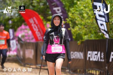 Dalat Ultra Trail 2026 - Ảnh #4870152