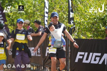 Dalat Ultra Trail 2026 - Ảnh #4902028