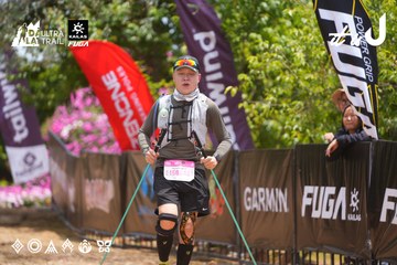Dalat Ultra Trail 2026 - Ảnh #4869869