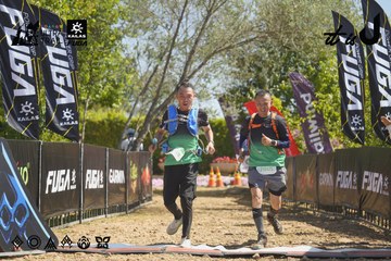 Dalat Ultra Trail 2026 - Ảnh #4683573