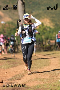 Dalat Ultra Trail 2026 - Ảnh #4715671