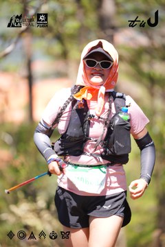 Dalat Ultra Trail 2026 - Ảnh #4912971