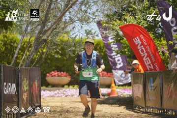 Dalat Ultra Trail 2026 - Ảnh #4691178