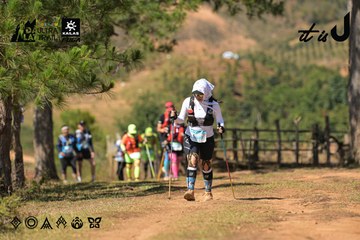 Dalat Ultra Trail 2026 - Ảnh #4717180