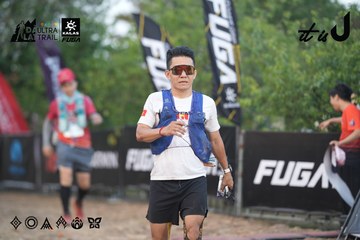 Dalat Ultra Trail 2026 - Ảnh #4761409