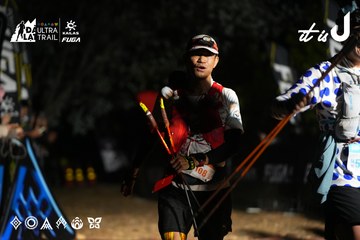 Dalat Ultra Trail 2026 - Ảnh #4758745