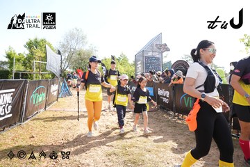 Dalat Ultra Trail 2026 - Ảnh #4863212
