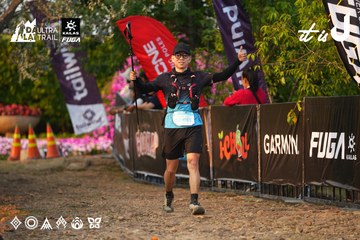 Dalat Ultra Trail 2026 - Ảnh #4744244
