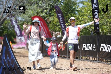 Dalat Ultra Trail 2026 - Ảnh #4747209