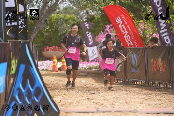 Dalat Ultra Trail 2026 - Ảnh #4866115