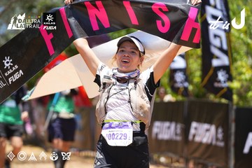 Dalat Ultra Trail 2026 - Ảnh #4701758