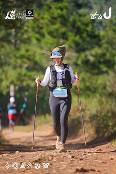 Dalat Ultra Trail 2026 - Ảnh #4909386
