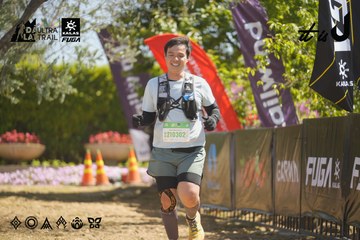 Dalat Ultra Trail 2026 - Ảnh #4684234