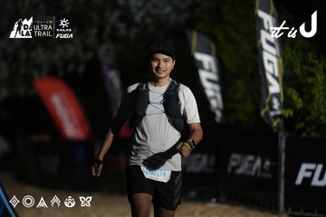Dalat Ultra Trail 2026 - Ảnh #4762175