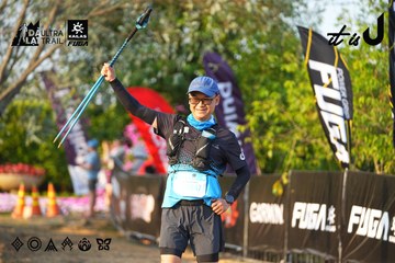 Dalat Ultra Trail 2026 - Ảnh #4743653