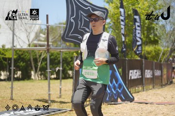 Dalat Ultra Trail 2026 - Ảnh #4695029