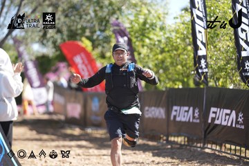 Dalat Ultra Trail 2026 - Ảnh #4685590