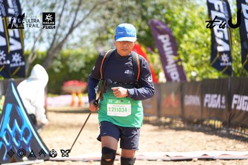 Dalat Ultra Trail 2026 - Ảnh #4695785