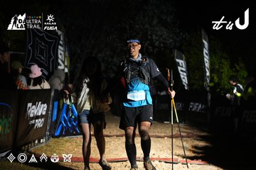 Dalat Ultra Trail 2026 - Ảnh #4760514
