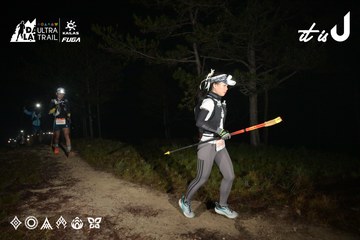 Dalat Ultra Trail 2026 - Ảnh #4751176