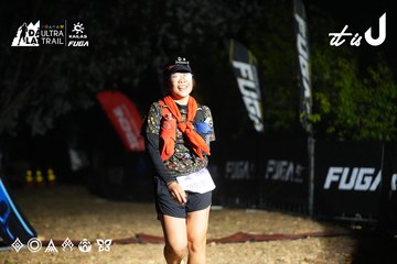 Dalat Ultra Trail 2026 - Ảnh #4763857