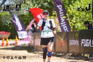 Dalat Ultra Trail 2026 - Ảnh #4702260