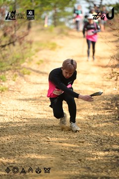 Dalat Ultra Trail 2026 - Ảnh #4912373