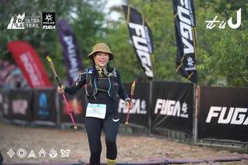 Dalat Ultra Trail 2026 - Ảnh #4761275