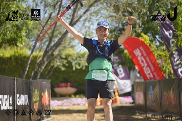 Dalat Ultra Trail 2026 - Ảnh #4683145