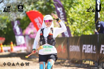 Dalat Ultra Trail 2026 - Ảnh #4696041