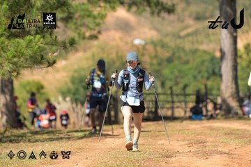 Dalat Ultra Trail 2026 - Ảnh #4716784