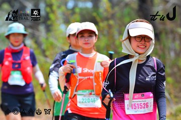 Dalat Ultra Trail 2026 - Ảnh #4876105