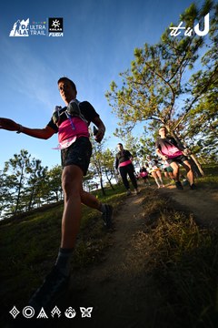 Dalat Ultra Trail 2026 - Ảnh #4910358